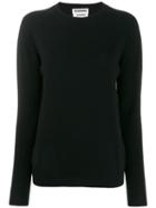 Jil Sander Ribbed Round Neck Knitted Sweater - Black
