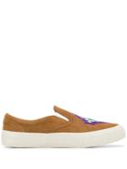 Ymc Patterned Sneakers - Brown