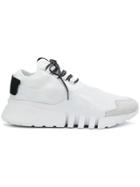 Y-3 Ayero Sneakers - White