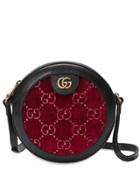Gucci Gg Supreme Round Shoulder Bag - Red