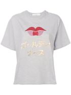 Golden Goose Deluxe Brand Printed T-shirt - Grey