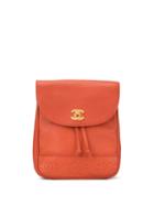 Chanel Pre-owned Drawstring Backpack - Orange