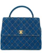 Chanel Vintage Denim Quilted Tote, Women's, Blue