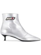 Msgm Kitten Heel Ankle Boots - Silver