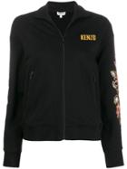 Kenzo Zipped Floral Embroidered Sweater - Black