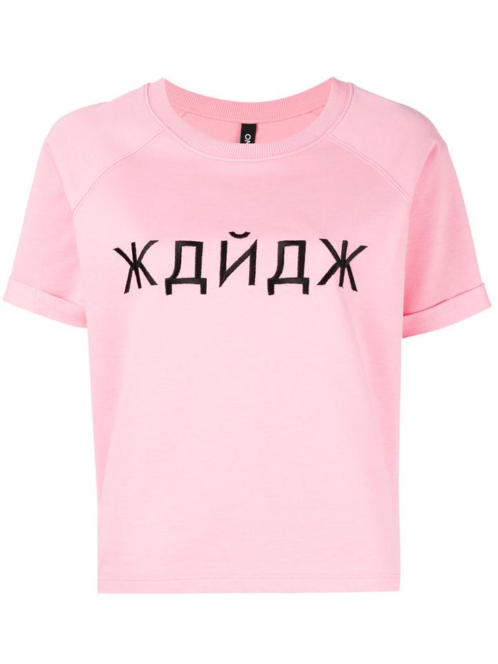 Omc - Embroidered T-shirt - Women - Cotton - Xs, Pink/purple, Cotton