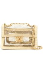 Chanel Pre-owned Double Chain Shoulder Bag - Gold