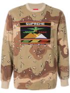 Supreme Needlepoint Patch T-shirt - Brown