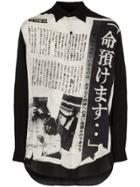 Yohji Yamamoto Entrust Life Print Shirt - Black