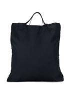 Helmut Lang Pre-owned 1990's Drawstring Shopper - Blue