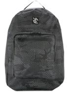White Mountaineering Camouflage Print Backpack - Black