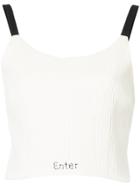 Tu Es Mon Trésor Enter Camisole Top - Nude & Neutrals