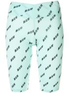 Ground Zero Full Print Sporty Tight Shorts - Green