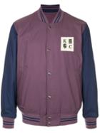 Kent & Curwen - Purple
