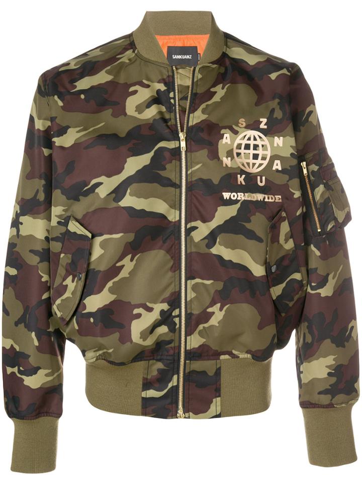 Sankuanz Camouflage Print Bomber Jacket - Green