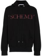 John Lawrence Sullivan Scheme Print Hooded Sweatshirt - Black
