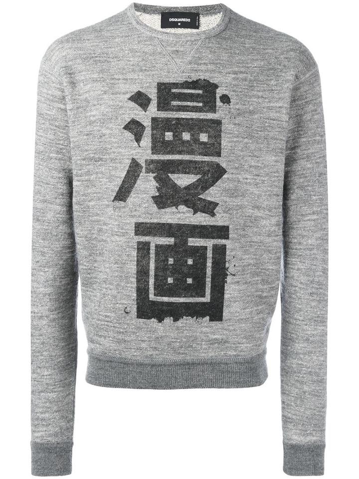 Dsquared2 Kanji Sweatshirt, Men's, Size: Xxl, Grey, Cotton/wool
