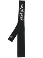 Yohji Yamamoto Symbols Tie - Black