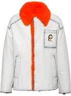 Prada Leather And Shearling Jacket - White