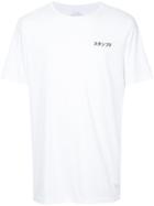Stampd Japanese T-shirt - White