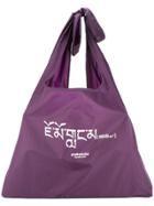 Yoshiokubo Tote Bag - Pink & Purple