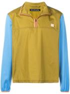 Acne Studios Contrast Windbreaker - Green