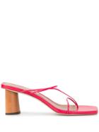 Rejina Pyo Block Heel Strappy Sandals - Pink