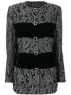 Emanuel Ungaro Vintage Baroque Panelled Jacket - Black