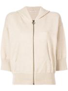 Agnona Ring Pull Hoodie - Nude & Neutrals