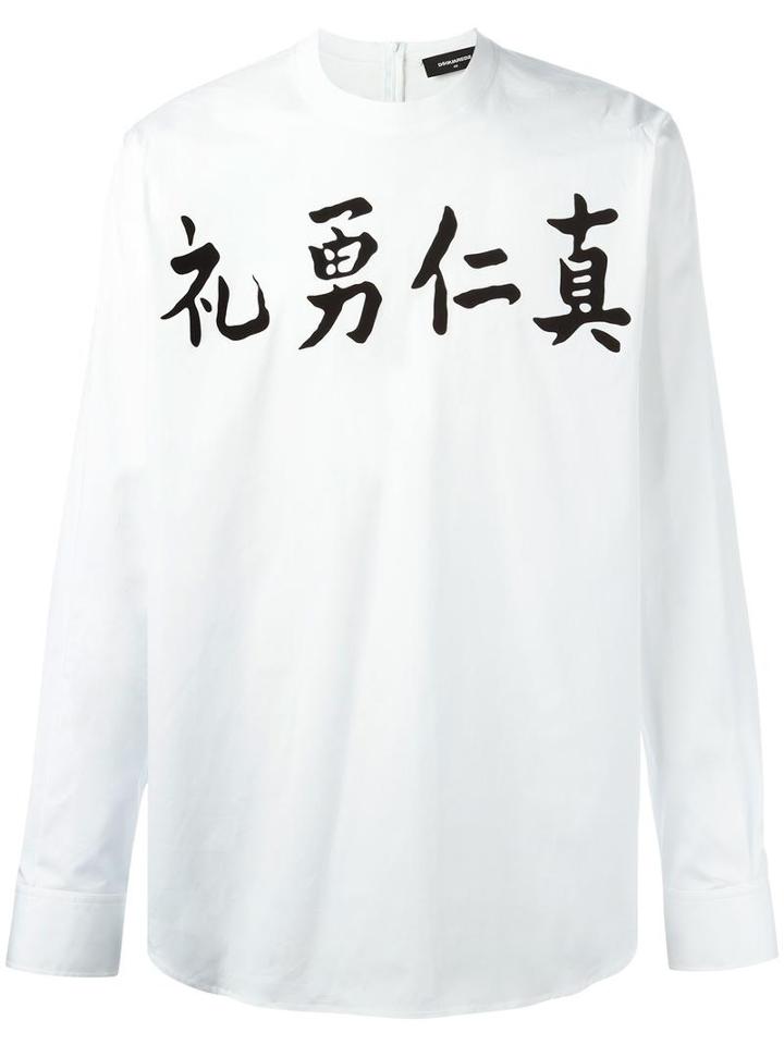 Dsquared2 Kanji Shirt Detail T-shirt, Men's, Size: 48, White, Cotton/spandex/elastane