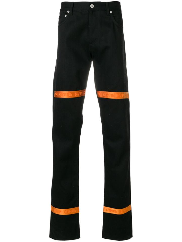 Heron Preston Colour-block Fitted Trousers - Black