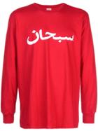 Supreme Arabic Logo L/s Tee - Red