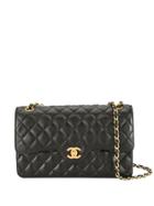 Chanel Vintage Designed Flap Turn-lock Chain Bag - Black
