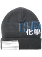 C2h4 Logo Beanie Hat - Grey