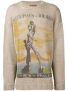 Y / Project Maglione Printed Jumper - Neutrals