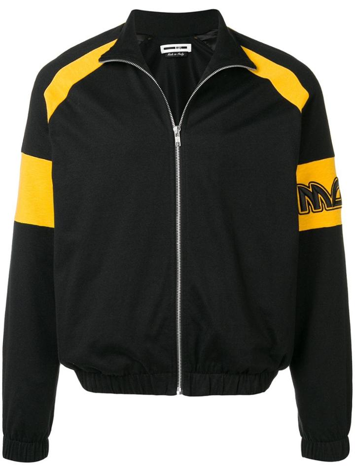 Mcq Alexander Mcqueen High Neck Track Jacket - Black