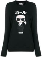 Karl Lagerfeld Ikonik Japan Embroidered Sweatshirt - Black