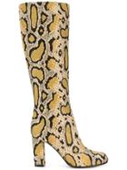 Etro Leopard Print Boots - Yellow & Orange