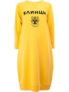 Junya Watanabe Comme Des Garçons Printed Mid-length Jersey Dress -