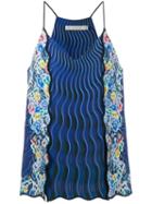 Mary Katrantzou Rainbow Cloud Printed Cami Top, Women's, Size: 8, Blue, Triacetate/polyester/silk