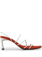 Reike Nen Strappy Style Sandals - Red