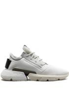 Adidas Pod- S3.1 Slam Jam - White