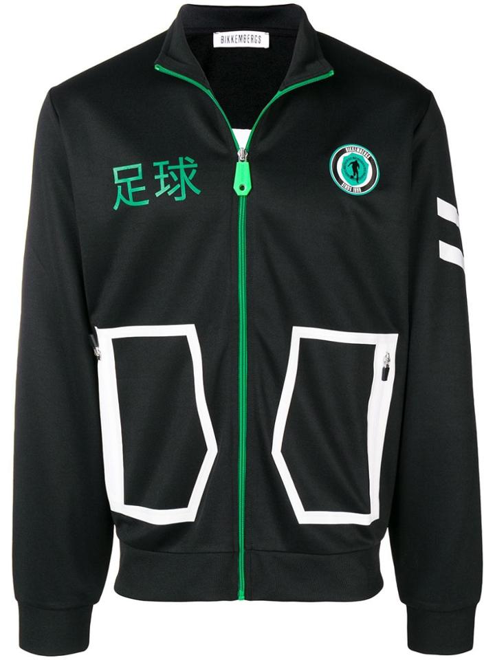 Bikkembergs Contrasting Panels Jacket - Black