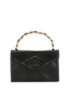 Chanel Pre-owned 1998 Quilted Cc Mini Bag - Black