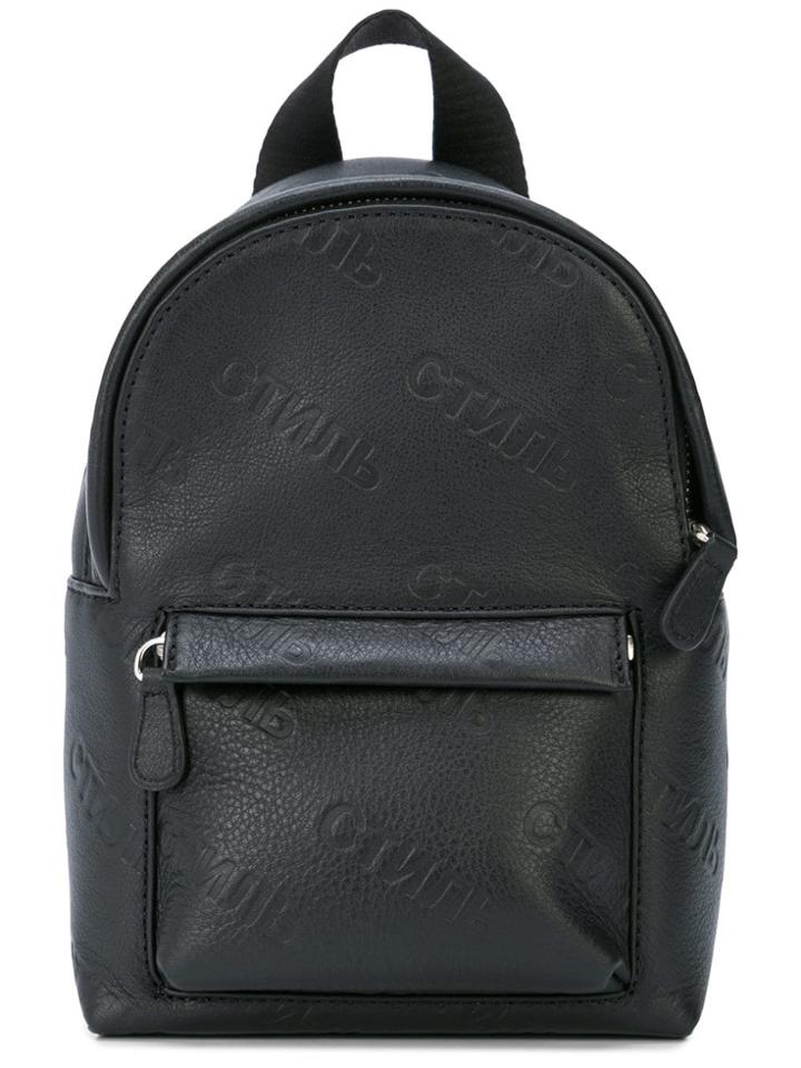 Heron Preston Contrast Strap Backpack - Black