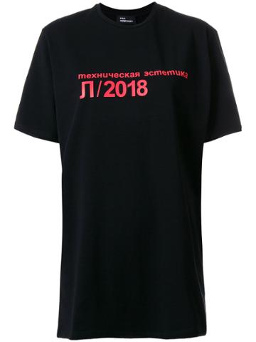 Yulia Yefimtchuk Printed T-shirt - Black