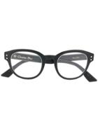 Dior Eyewear Black Thick Rim Glasses
