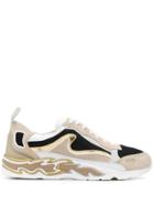 Sandro Paris Flame Sneakers - Neutrals