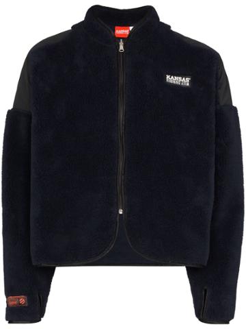 Willy Chavarria Sherpa Cropped Zipped Jacket - Blue