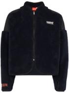 Willy Chavarria Sherpa Cropped Zipped Jacket - Blue